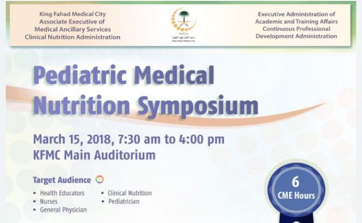 Pediatric Medical Nutrition Symposium