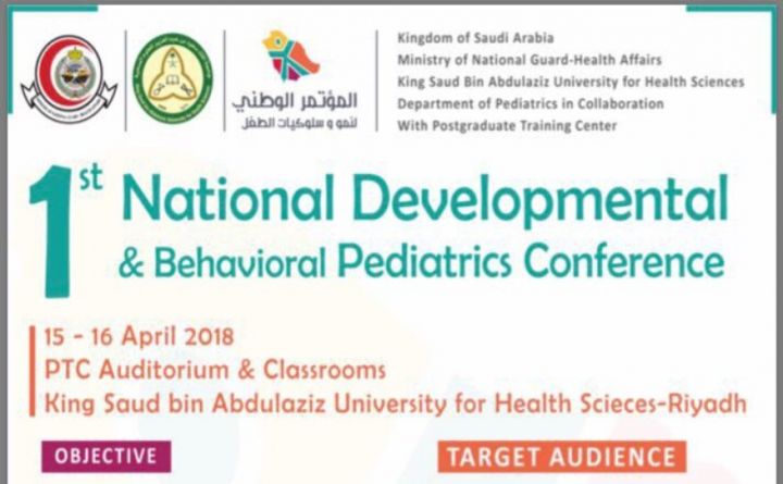 1st National Developmental &amp; Behavioral Pediatrics Conference