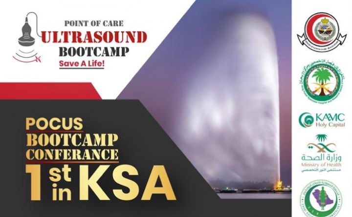 Pucus Bootcamp Conference