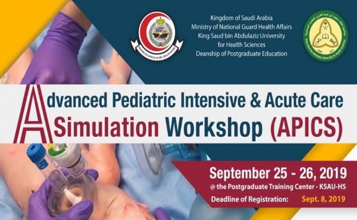 Advanced Pediatric Intensive &amp; Acute Care Simulation Workshop (APICS)