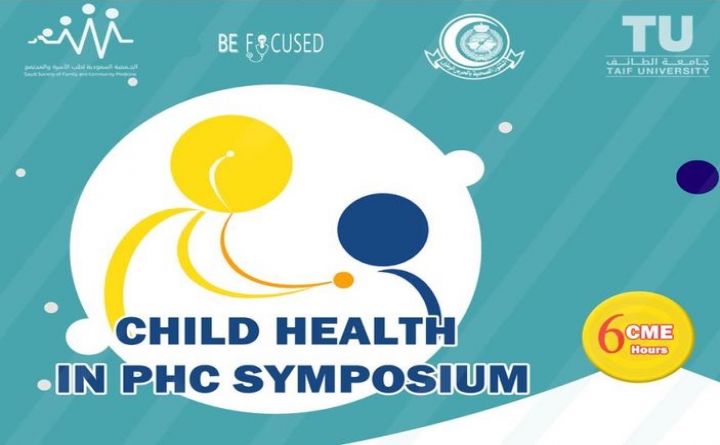 Child Health in PHC Symposium