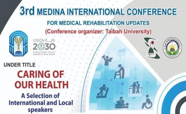 3rd Midina International Conference for Medical Rehabilitation Update