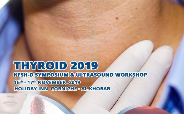 Thyroid 2019 KFSH-D Symposium &amp; Ultrasound Workshop