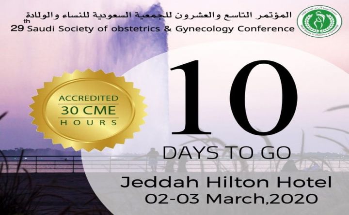 29th Saudi Society of Obstetrics &amp; Gynecology Conference