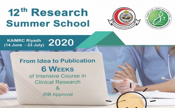 12th Research Summer School