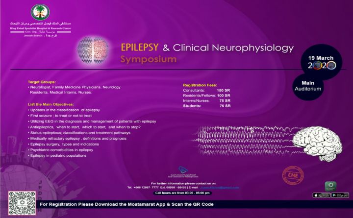 Epilepsy &amp; Clinical Neuropsychology Symposium