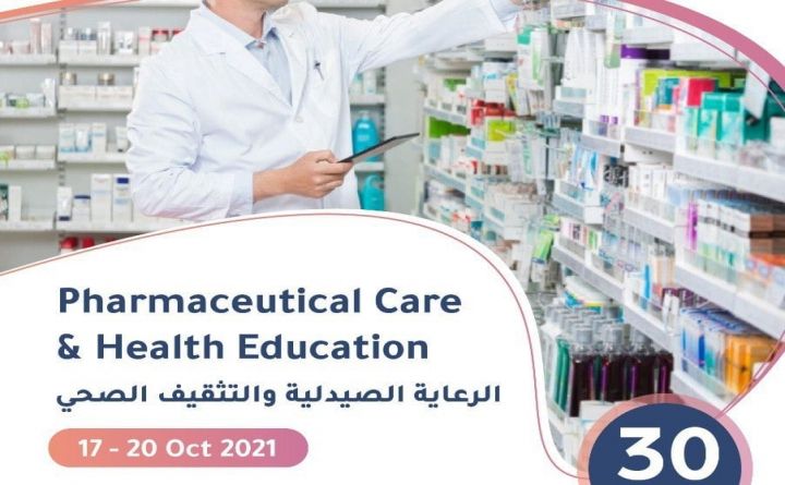 Pharmaceutical Care &amp; Health Education