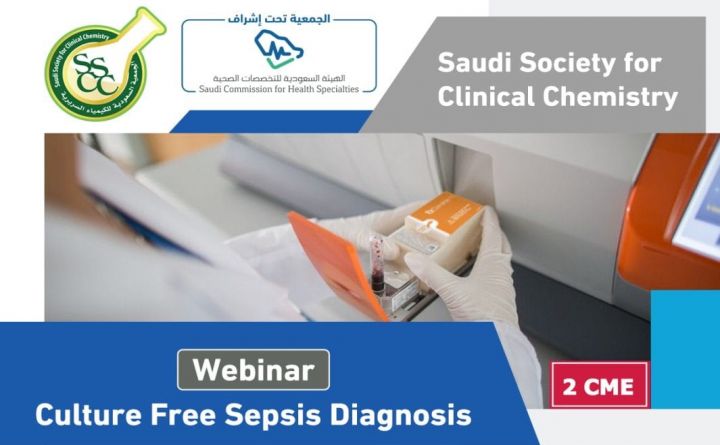 Culture Free Sepsis Diagnosis