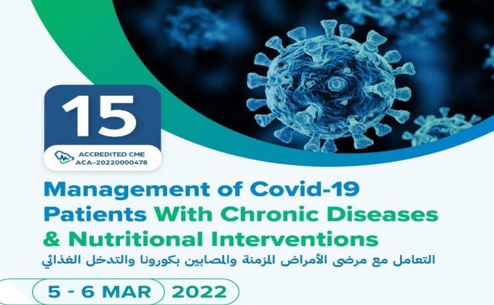 Management of Covid-19 Patients With Chronic Diseases &amp; Nutritional Interventions