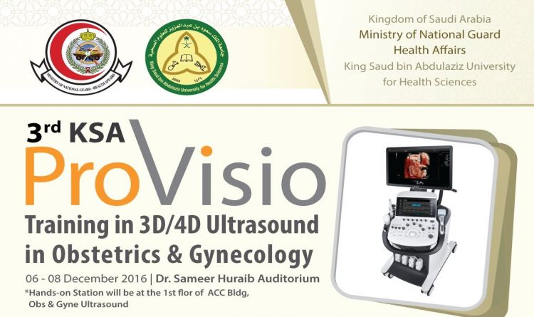 3rd KSA Provisio Training in 3D &amp; 4D Ultrasound in Obstetrics &amp; Gynecology