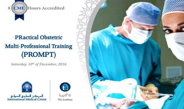 Practical Obstetric Multi Professional Training (PROMPT)