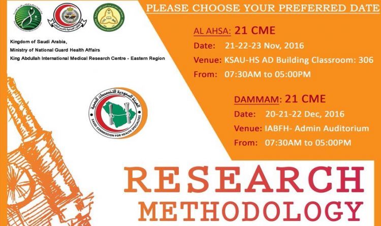 Research Methodology Course and Workshop