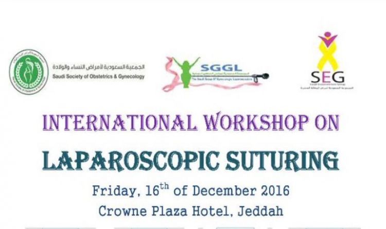 International Workshop on Laparoscopic Suturing