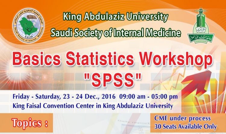 Basics Statistics Workshop | SPSS