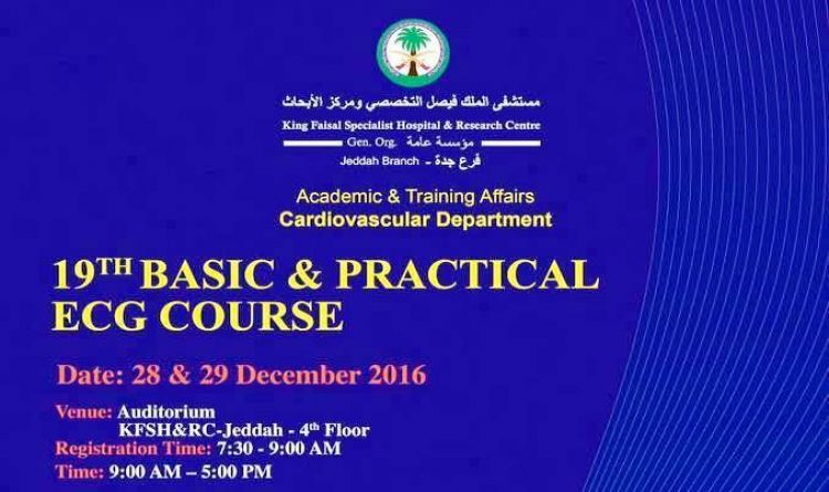 19th Basic &amp; Practical ECG Course