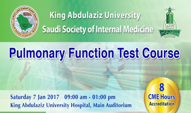 Pulmonary Function Test Course