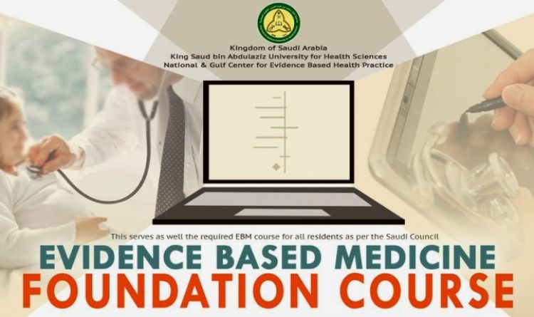 EVIDENCE BASED MEDICINE FOUNDATION COURSE