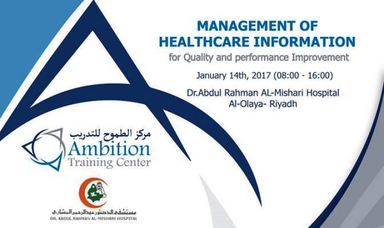 Management of Healthcare Information for Quality and Performance Improvement