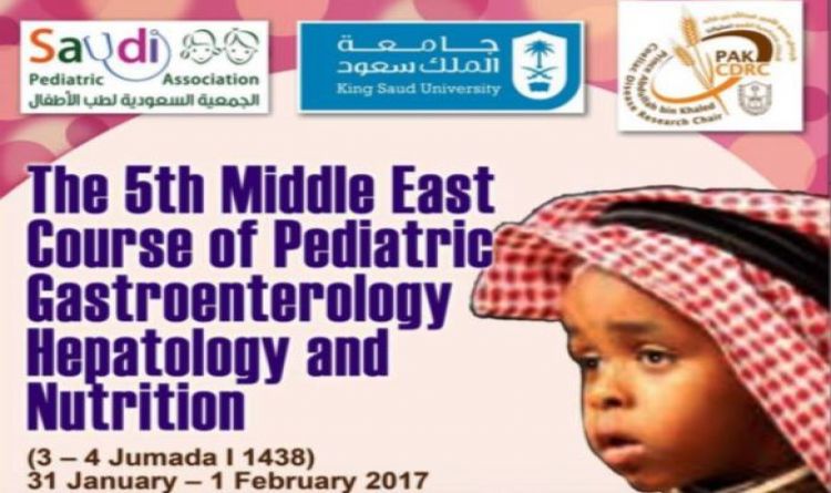 The 5th Middle East Course of Pediatric Gastroenterology Hepatology &amp; Nutrition