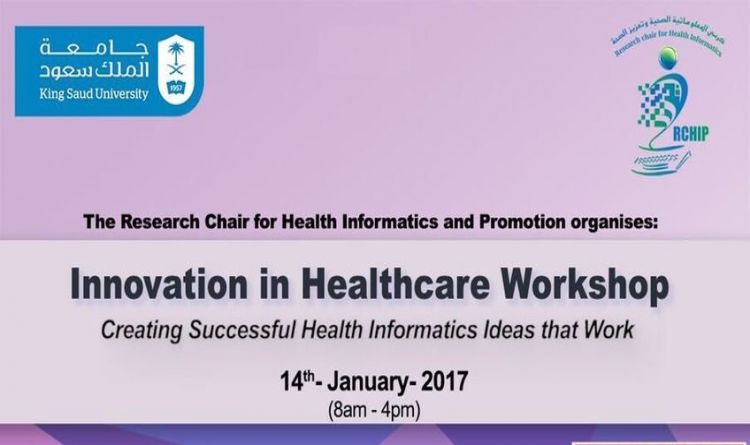 Innovation in Healthcare Workshop