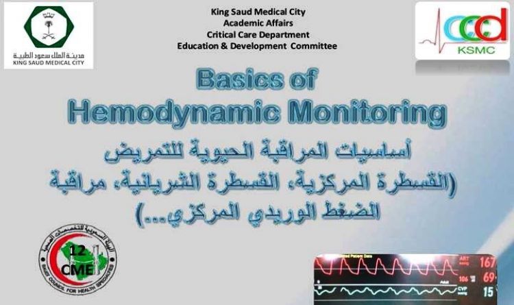 Basic Hemodynamic Monitoring