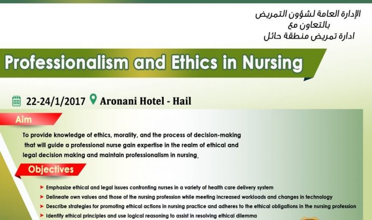 Professionalism &amp; Ethics in Nursing