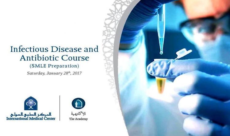 Infectious Disease &amp; Antibiotic Course