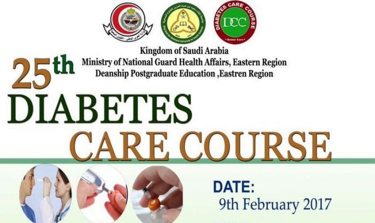 25th Diabetic Care COurse