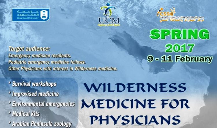 WILDERNESS MEDICINE FOR PHYSICIANS