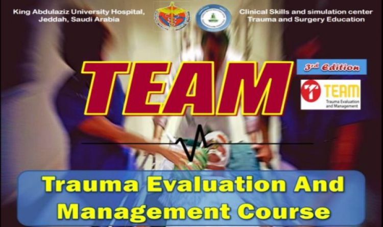 TEAM - Trauma Evaluation and Management Course