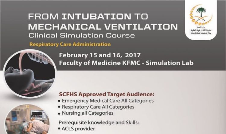 From INTUBATION to MECHANICAL VENTILATION | Clinical Simulation Course