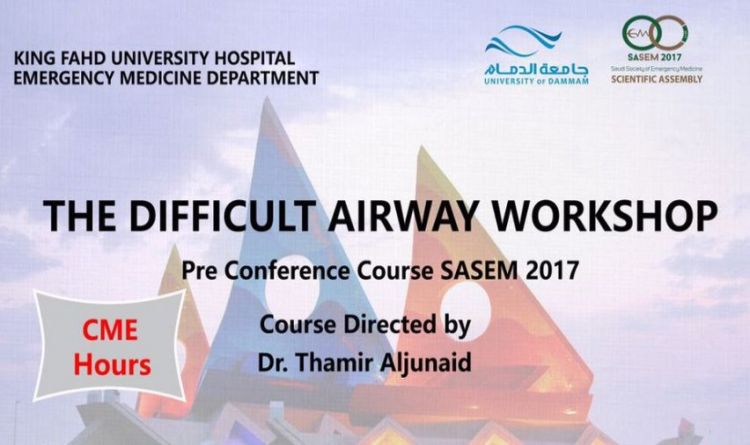 Difficult Airway Workshop