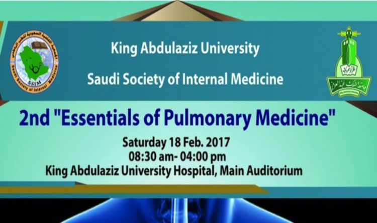 2nd Essential of Pulmonary Medicine