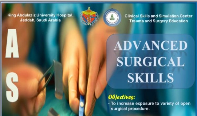 ASSC | Advanced Surgical Skills Course