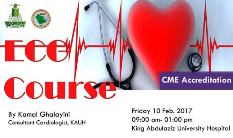 ECG Course