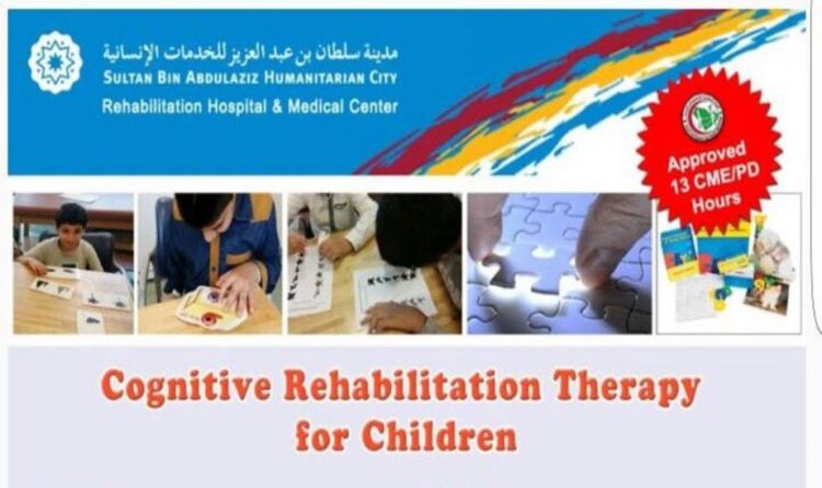 Cognitive Rehabilitation Therapy for Children