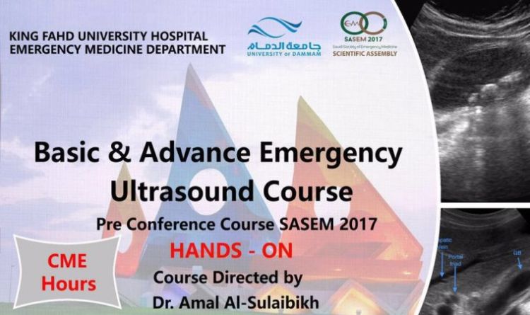 Basic &amp; Advance Emergency Ultrasound Course