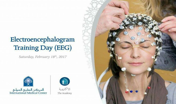 EEG Training Day