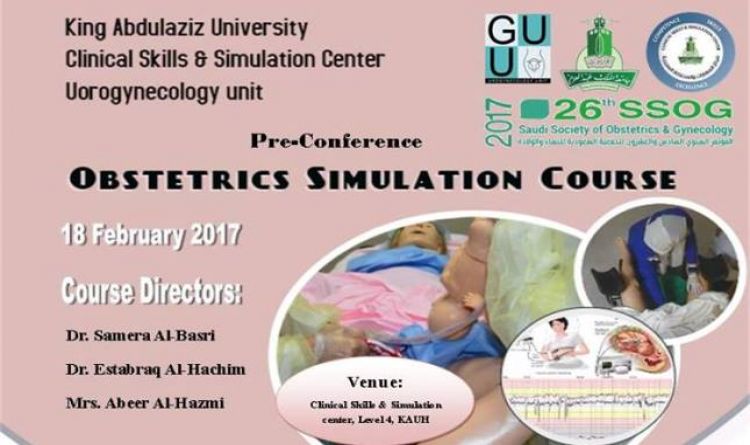 Obstetrics Simulation Course