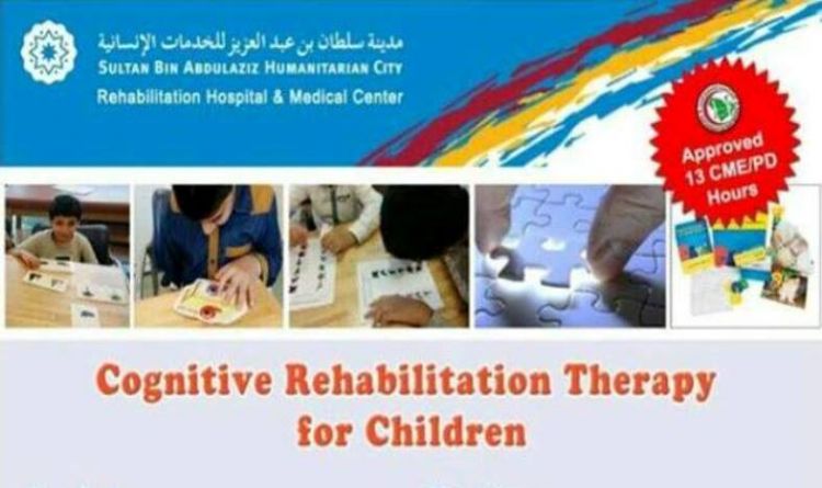 Cognitive Rehabilitation Therapy for Children