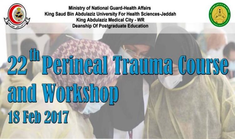 22nd Perineal Trauma Course and Workshop