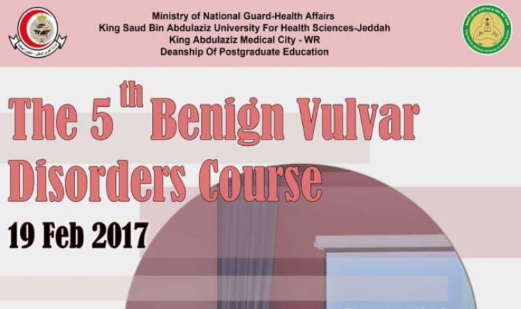 The 5th Benign Vulvar Disorder Course