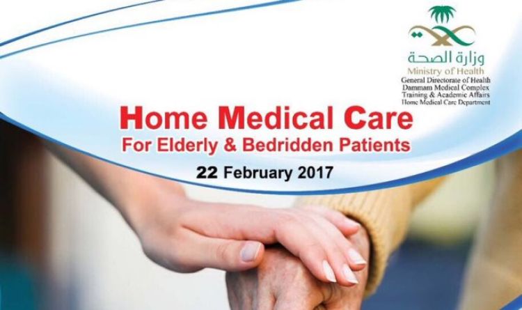 Home Medical Care for Elderly &amp; bedridden patients