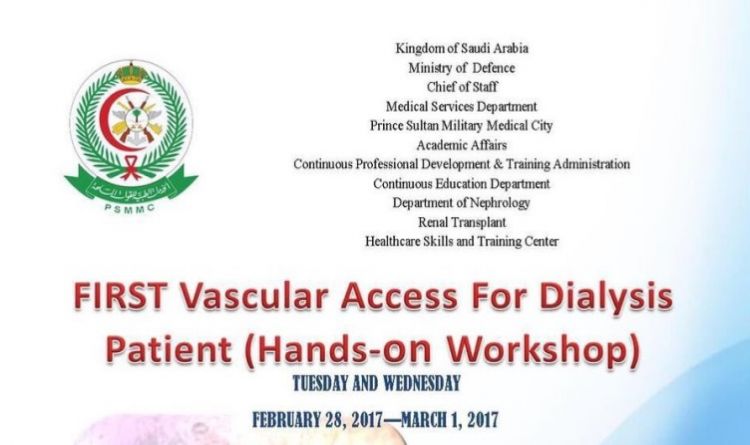 First Vascular Access for DiAalysis Patient (Hands-on Workshop)