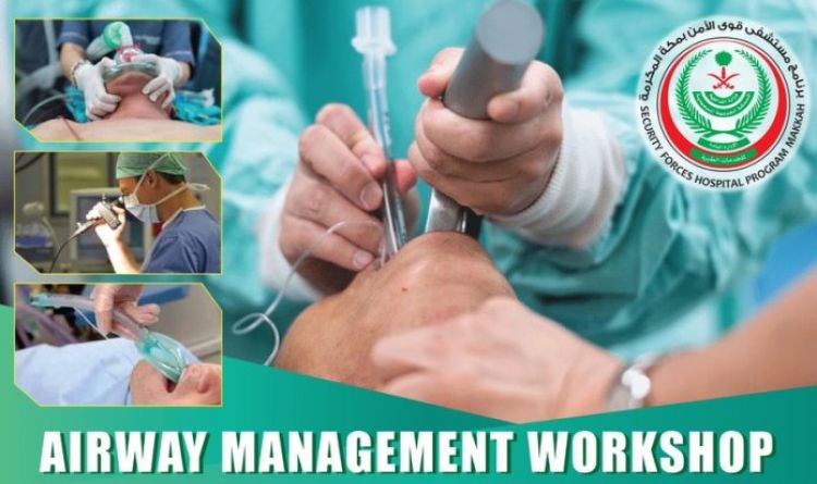 Airway Management Workshop