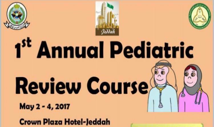 1st Annual Pediatric Review Course