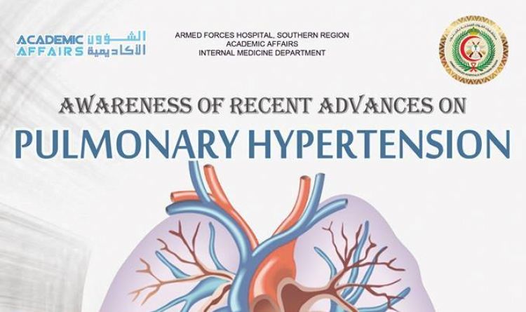 Awareness of Recent Advances on Pulmonary Hypertension