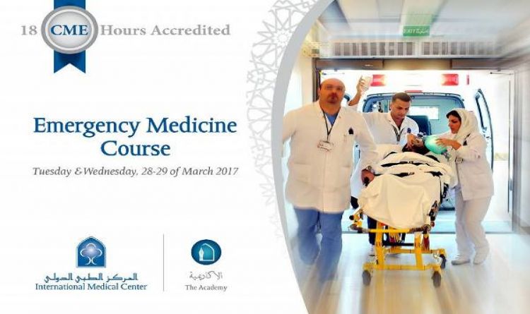 Emergency Medicine Course