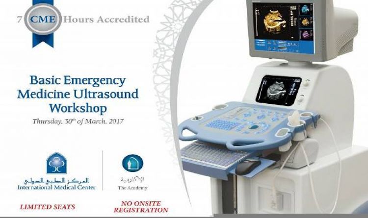 Basic Emergency Medicine Ultrasound Workshop