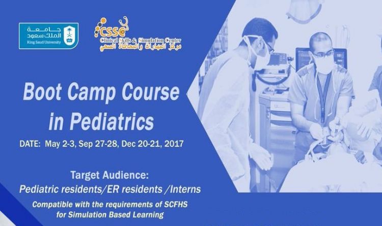 Boot Camp Course in Pediatrics